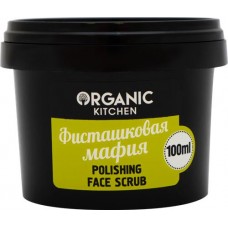 Скраб для лица ORGANIC KITCHEN Фисташковая мафия, полирующий, 100мл в магазинах Лента