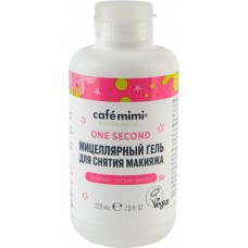 Мицеллярный гель для снятия макияжа CAFE MIMI, 220мл в магазинах Лента