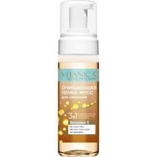 Пенка-мусс очищающая для умывания VITANICA для нормальной и комбинированной кожи, 150мл в магазинах Лента