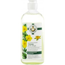 Тоник для лица РЕЦЕПТЫ БАБУШКИ АГАФЬИ Салициловый, для проблемной кожи, 270мл в магазинах Лента