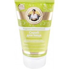 Скраб для лица РЕЦЕПТЫ БАБУШКИ АГАФЬИ Кедрово-женьшеневый омолаживающий, 150мл в магазинах Лента