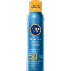 Спрей сухой солнцезащитный NIVEA Sun Защита и легкость SPF50, 200мл в магазинах Лента