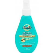 Молочко солнцезащитное FLORESAN COSMETIC SPF45+, 160мл в магазинах Лента