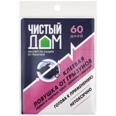 Клей от грызунов ЧИСТЫЙ ДОМ Готовая ловушка, Арт. 03-760, 40г в магазинах Лента