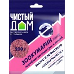 Гранулы от крыс и мышей ЧИСТЫЙ ДОМ Зоокумарин супер, Арт. 03-763, 200г Гранулы от крыс и мышей ЧИСТЫЙ ДОМ Зоокумарин супер, Арт. 03-763, 200г
