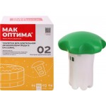 Средство для длительной дезинфекции воды в бассейне МАК ОПТИМА 4в1, с плавающим поплавком-дозатором, в таблетках по 200г, Арт. 10037, 2шт Средство для длительной дезинфекции воды в бассейне МАК ОПТИМА 4в1, с плавающим поплавком-дозатором, в таблетках по 200г, Арт. 10037, 2шт