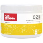 Средство для дезинфекции воды в бассейне MAK ОПТИМА в таблетках по 20г, Арт. 10921, 5шт Средство для дезинфекции воды в бассейне MAK ОПТИМА в таблетках по 20г, Арт. 10921, 5шт