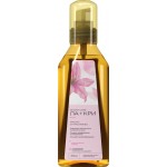 Масло для тела ЛА–КРИ Мама, от растяжек, 200мл Масло для тела ЛА–КРИ Мама, от растяжек, 200мл