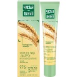 Крем ночной ЧИСТАЯ ЛИНИЯ питательный, для сухой кожи, 42г