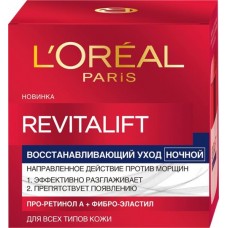 Крем ночной для лица L'OREAL Ревиталифт антивозрастной, 50мл в магазинах Лента