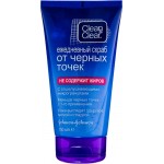 Скраб ежедневный CLEAN&CLEAR от черных точек, 150мл Скраб ежедневный CLEAN&CLEAR от черных точек, 150мл