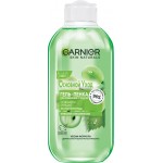 Крем-гель для лица GARNIER Основной уход, Экстракт винограда, очищающий, для нормальной и смешанной кожи, 200мл Крем-гель для лица GARNIER Основной уход, Экстракт винограда, очищающий, для нормальной и смешанной кожи, 200мл