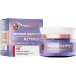 Крем дневной ЧЕРНЫЙ ЖЕМЧУГ Программа 46–55 лет против глубоких морщин, 50мл Крем дневной ЧЕРНЫЙ ЖЕМЧУГ Программа 46–55 лет против глубоких морщин, 50мл