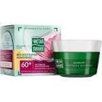 Крем дневной для лица ЧИСТАЯ ЛИНИЯ Таволга и калина от 60 лет, 45мл