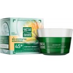 Фитокрем дневной для лица ЧИСТАЯ ЛИНИЯ Арника и жимолость от 45 лет, 45мл