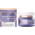 Крем для лица ЧЕРНЫЙ ЖЕМЧУГ Bio-программа 60+, 50мл