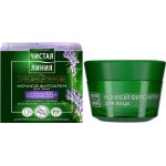 Фитокрем ночной для лица ЧИСТАЯ ЛИНИЯ Шлемник и морошка от 55 лет, 45мл