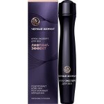 Крем-эксперт вокруг глаз ЧЕРНЫЙ ЖЕМЧУГ Y-зона Самоомоложение 46+, 15мл Крем-эксперт вокруг глаз ЧЕРНЫЙ ЖЕМЧУГ Y-зона Самоомоложение 46+, 15мл