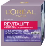 Крем дневной для лица L'OREAL Ревиталифт Филлер [ha] против морщин, 50мл