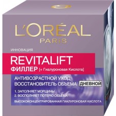 Крем дневной для лица L'OREAL Ревиталифт Филлер [ha] против морщин, 50мл в магазинах Лента
