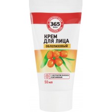 Крем для лица 365 ДНЕЙ Облепиховый, 50мл в магазинах Лента