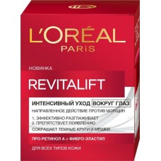 Крем для области вокруг глаз L'OREAL Ревиталифт, против морщин, 15мл в магазинах Лента