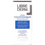 Крем для лица шеи и области декольте LIBREDERM гиалуроновый, увлажняющий, 50мл Крем для лица шеи и области декольте LIBREDERM гиалуроновый, увлажняющий, 50мл