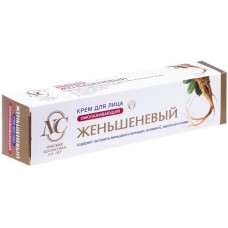 Крем для лица НЕВСКАЯ КОСМЕТИКА Женьшеневый омолаживающий, 40мл в магазинах Лента