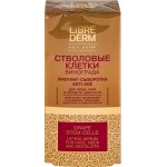 Лифтинг-сыворотка для лица LIBREDERM Стволовые клетки винограда, с anti-age эффектом, 30мл Лифтинг-сыворотка для лица LIBREDERM Стволовые клетки винограда, с anti-age эффектом, 30мл