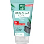 Гель-скраб-маска для лица ЧИСТАЯ ЛИНИЯ Идеальная кожа 5в1, 120мл