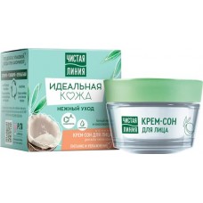 Крем-сон ночной для лица ЧИСТАЯ ЛИНИЯ Идеальная кожа, для всех типов кожи, 45мл в магазинах Лента