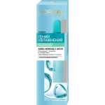 Аква-флюид для лица L'OREAL Гений Увлажнения с экстрактом алоэ, для нормальной и смешанной кожи, 70мл