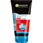 Гель для умывания GARNIER Чистая Кожа Актив 3в1 с экстрактом черники, углем и салициловой кислотой, 150мл