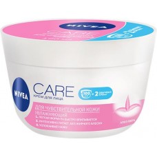 Крем для лица NIVEA Care увлажняющий, для чувствительной кожи, 100мл в магазинах Лента