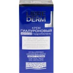 Крем ночной для лица LIBREDERM Ночной гидробаланс, гиалуроновый, 50мл