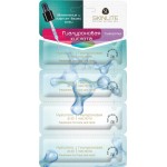 Сыворотка для лица SKINLITE Гиалуроновая кислота, 8г Сыворотка для лица SKINLITE Гиалуроновая кислота, 8г