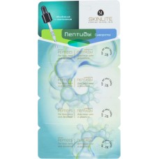 Сыворотка для лица SKINLITE Пептиды, 8г в магазинах Лента
