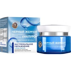 Крем дневной для лица ЧЕРНЫЙ ЖЕМЧУГ Экстремальное увлажнение Ледниковая вода, 100% гиалурон, 50мл в магазинах Лента