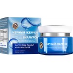 Крем ночной для лица ЧЕРНЫЙ ЖЕМЧУГ Ледниковая вода, 100% гиалурон, 50мл