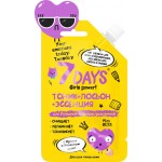 Тоник для лица 7DAYS Your Emotions Today 3в1 с ирисом и жасмином, 25мл Тоник для лица 7DAYS Your Emotions Today 3в1 с ирисом и жасмином, 25мл