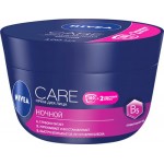 Крем ночной для лица NIVEA Care питательный, восстанавливающий и успокаивающий, 100мл