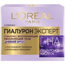 Крем дневной для лица L'OREAL Гиалурон Эксперт с гиалуроновой кислотой, SPF20, 50мл в магазинах Лента