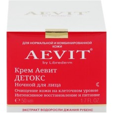Крем ночной для лица AEVIT BY LIBREDERM Детокс, для нормальной и комбинированной кожи,50мл в магазинах Лента