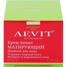 Крем дневной для лица AEVIT BY LIBREDERM матирующий, для жирной кожи, 50мл в магазинах Лента