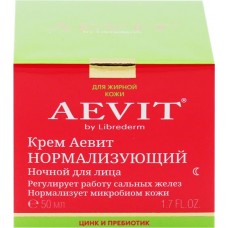 Крем ночной для лица AEVIT BY LIBREDERM нормализующий, для жирной кожи, 50мл в магазинах Лента