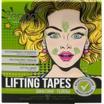 Лифтинг-тейпы TEANA д/лица от морщин 7х5шт Лифтинг-тейпы TEANA д/лица от морщин 7х5шт