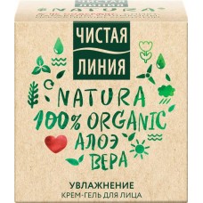 Крем-гель для лица ЧИСТАЯ ЛИНИЯ Natura Увлажнение, 45мл в магазинах Лента