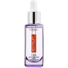 Сыворотка для лица L'OREAL Revitalift Филлер с гиалуроновой кислотой, 30мл в магазинах Лента