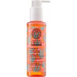 Пилинг-маска NATURA SIBERICA Oblepikha C-Berrica обновляющая, 150мл