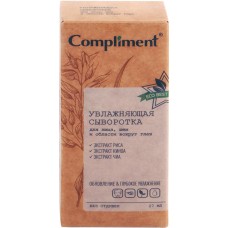 Сыворотка для лица и шеи COMPLIMENT Eco best увлажняющая, 27мл в магазинах Лента